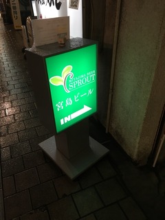 2017-03-02-19-01-33