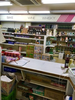 店内