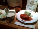 ハンバーグランチ ¥900