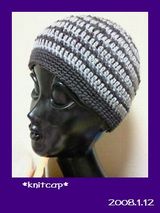 knitcap
