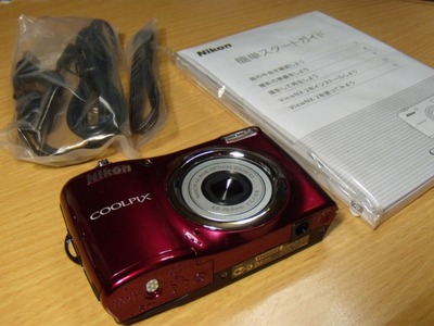 DSCN7878_640