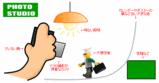 223b4aed.gif