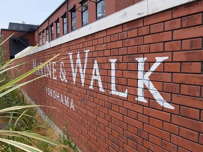 MARINE&WALK_クロワッサン_1