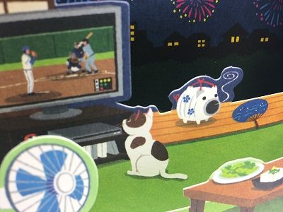 ひとりぼっちも悪くない、父の日のサプライズ9