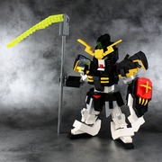 gds01