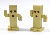 haniwa