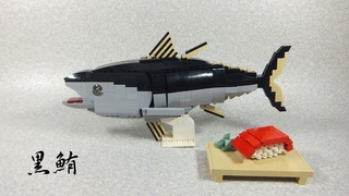 kuromaguro01