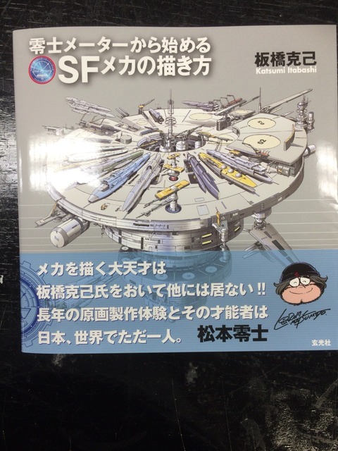 56bfcf6c-s.jpg