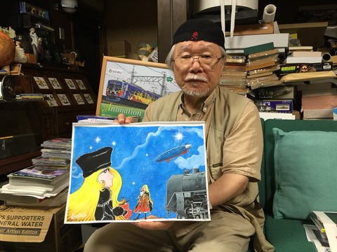 世界に1枚　松本零士先生　絵皿 世界に1枚 松本零士先生 絵皿 51PSD6jVcfL.jpg