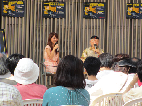 matuyama03