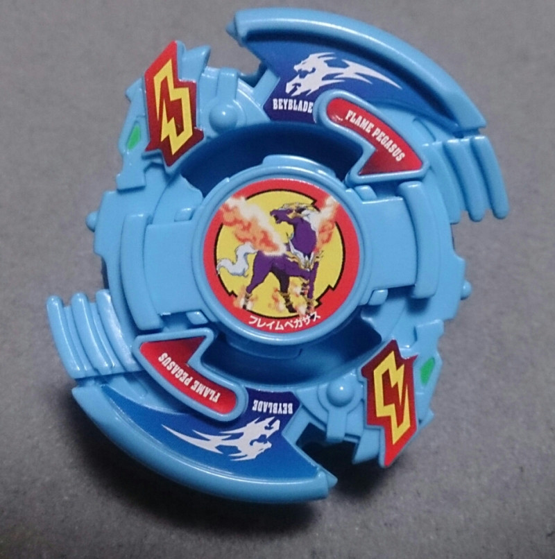 ハズブロ版 フレイムペガサス 爆転シュートベイブレードエンジンギア