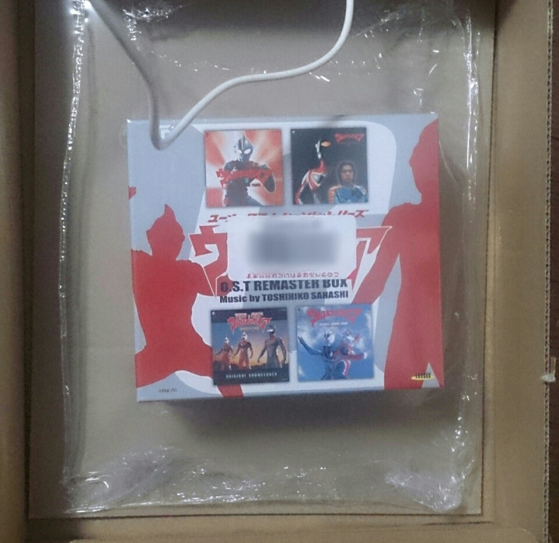 ウルトラマンガイア O.S.TリマスターBOX 詳細レビュー : lekeulionのブログ