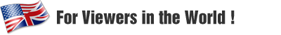 for_world