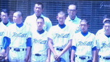 校歌