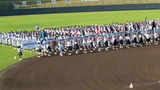 開会式