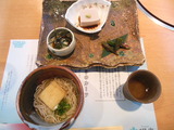 原酒