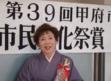 なごみさん