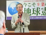 幣原喜重郎