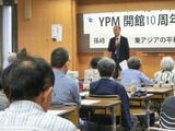 危ない