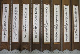川柳