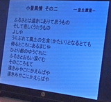 朗読