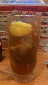 ¾Ò¶½¼ò¥É¥é¥´¥ó¥Ï¥¤¥Ü¡¼¥ë