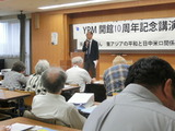 民主主義が
