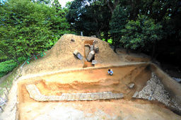 OSK201009090093