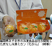 20100905at24b