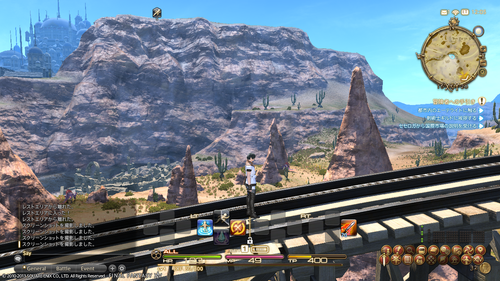 ffxiv_20130622_221519
