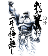 BlogPaint