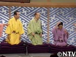 大喜利