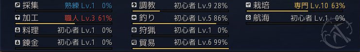 180716c