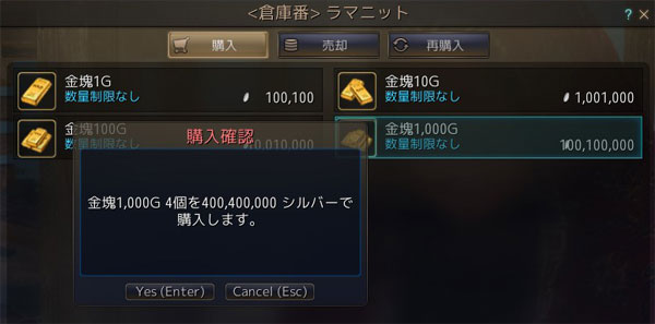 180801o