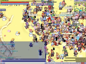 screenshot0018