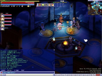 screenshot0016