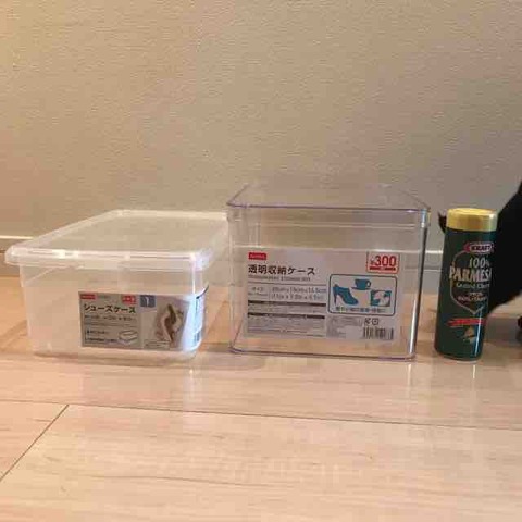 ダイソーの小型爬虫類飼育に使えるケース比較（シューズケース、透明