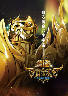 leo004