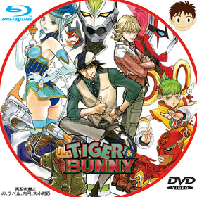 TIGER¡õBUNNY_no_02