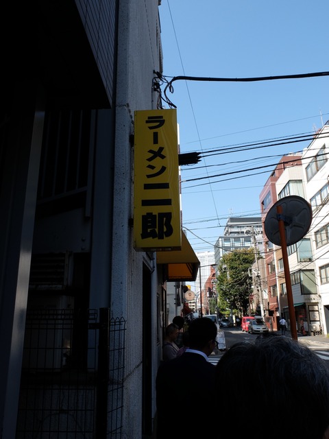 DSCF1359