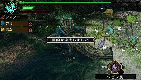 終了☆