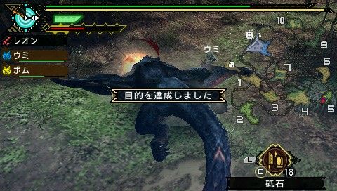 終了☆