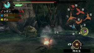 燃やされる