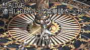 愁5
