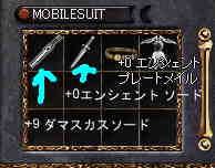 モビ4