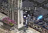愁7