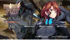 screenshot029