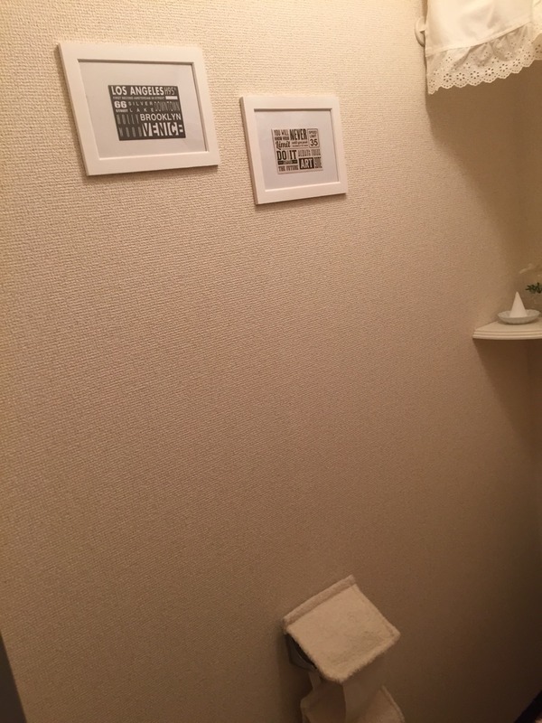 2015-11-01-21-56-40