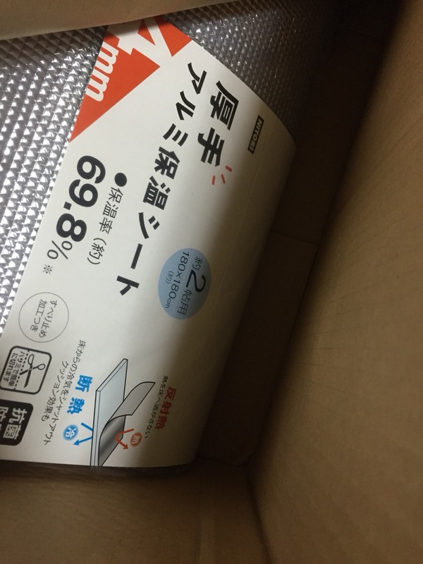 2015-10-01-19-16-11