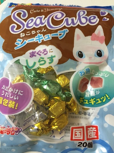 2015-12-06-14-38-50